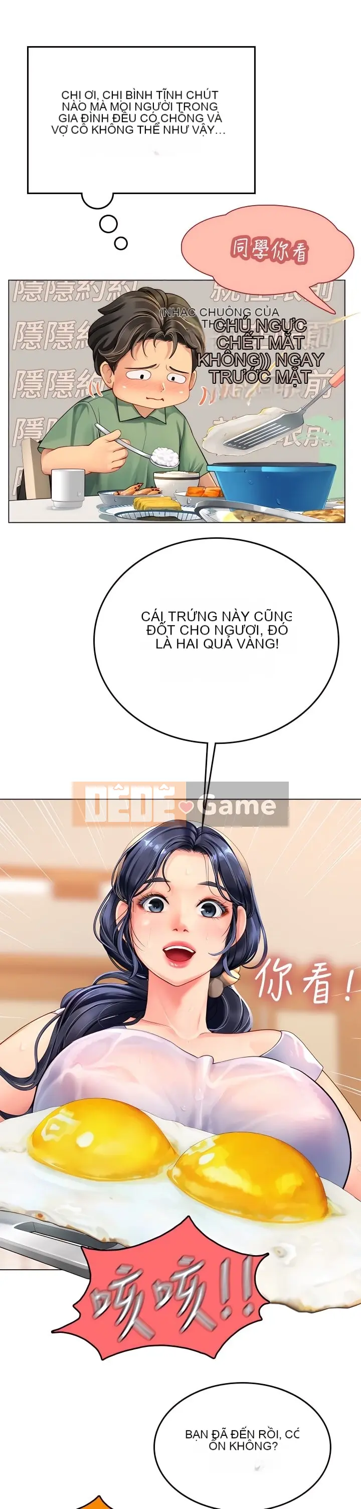 Thực tập sinh ama Chương 1-102