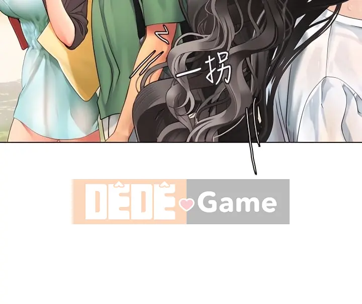 Thực tập sinh ama Chương 1-102