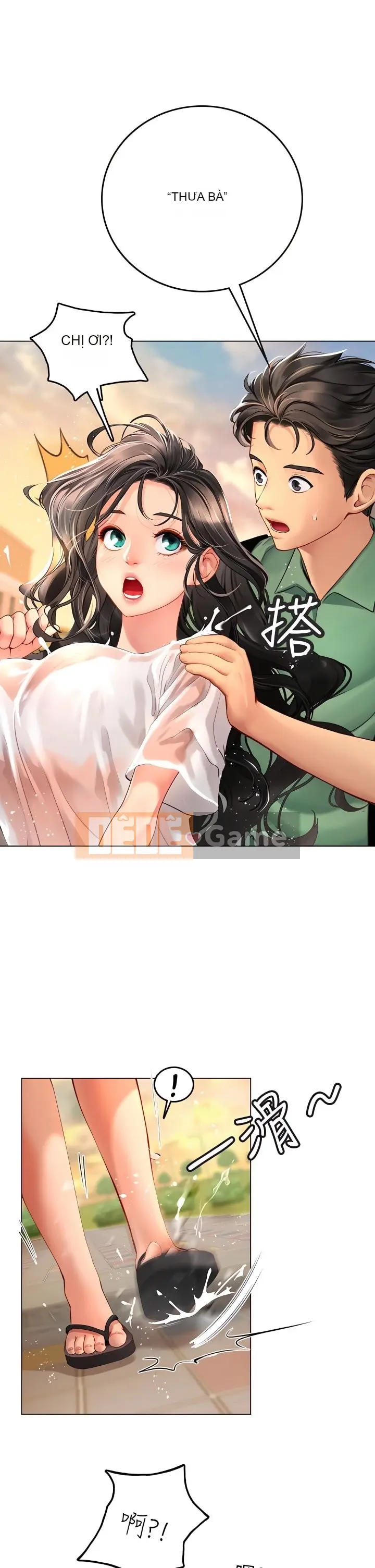 Thực tập sinh ama Chương 1-102