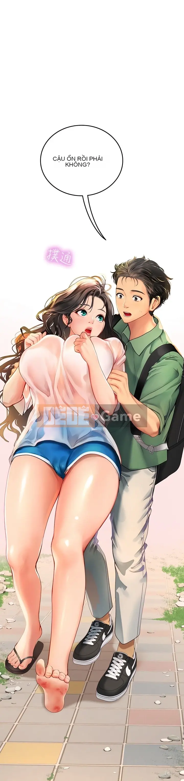 Thực tập sinh ama Chương 1-102