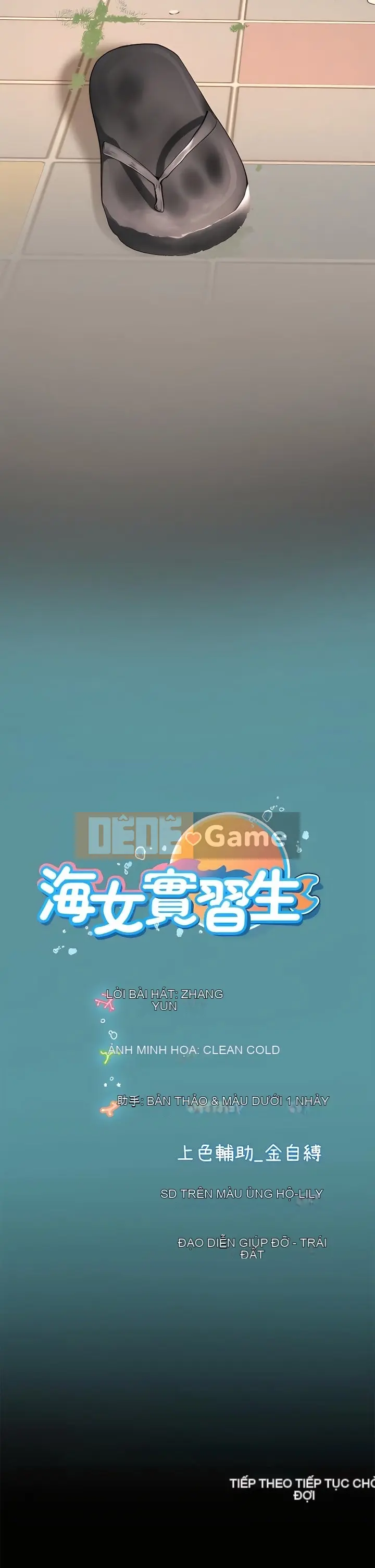 Thực tập sinh ama Chương 1-102