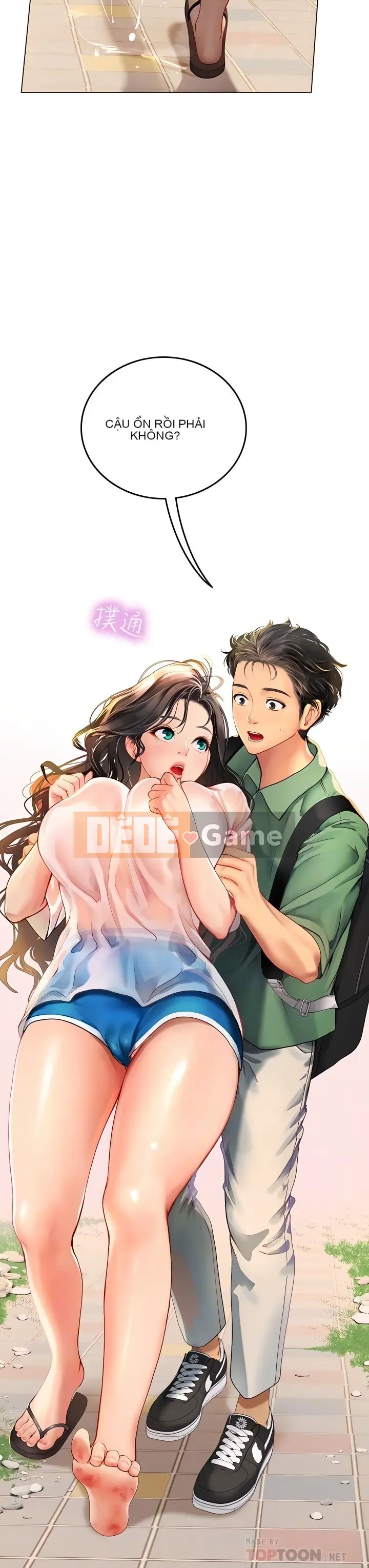 Thực tập sinh ama Chương 1-102