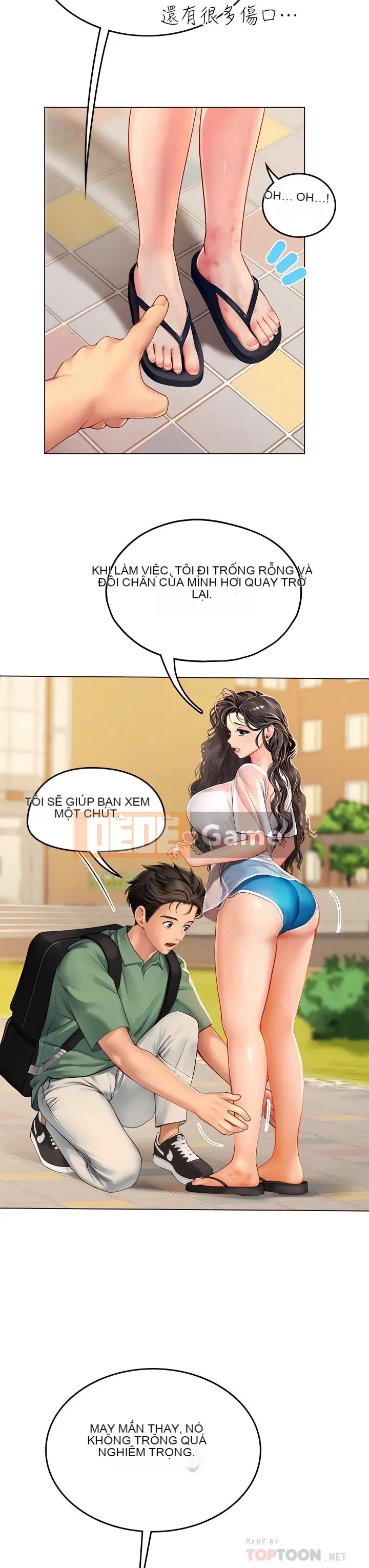 Thực tập sinh ama Chương 1-102