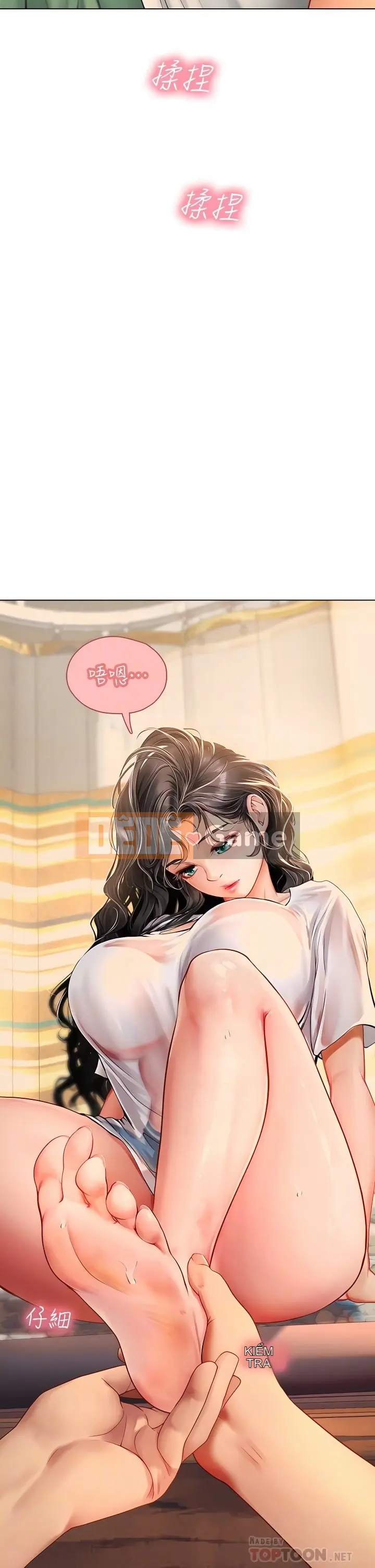 Thực tập sinh ama Chương 1-102