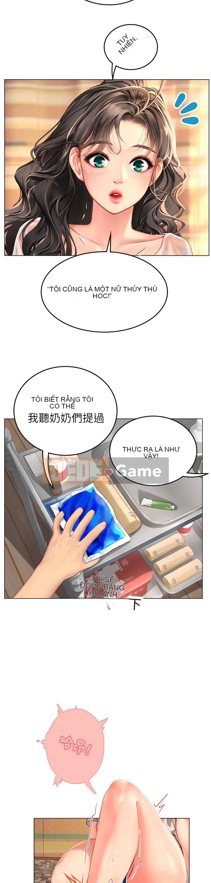 Thực tập sinh ama Chương 1-102