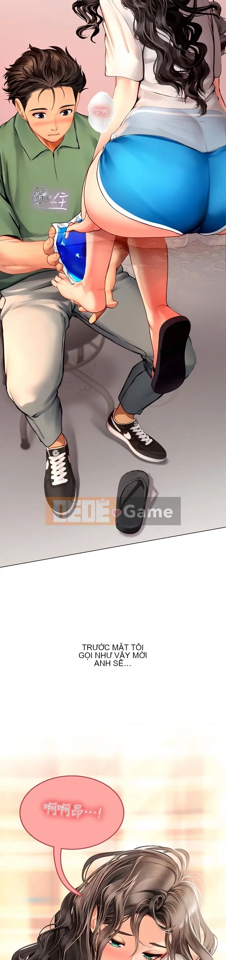 Thực tập sinh ama Chương 1-102