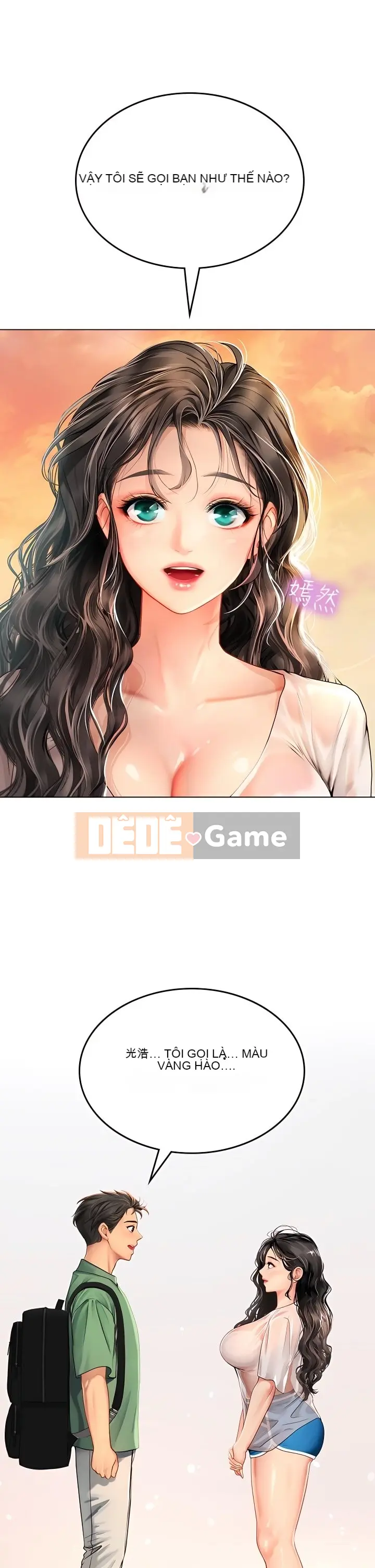 Thực tập sinh ama Chương 1-102