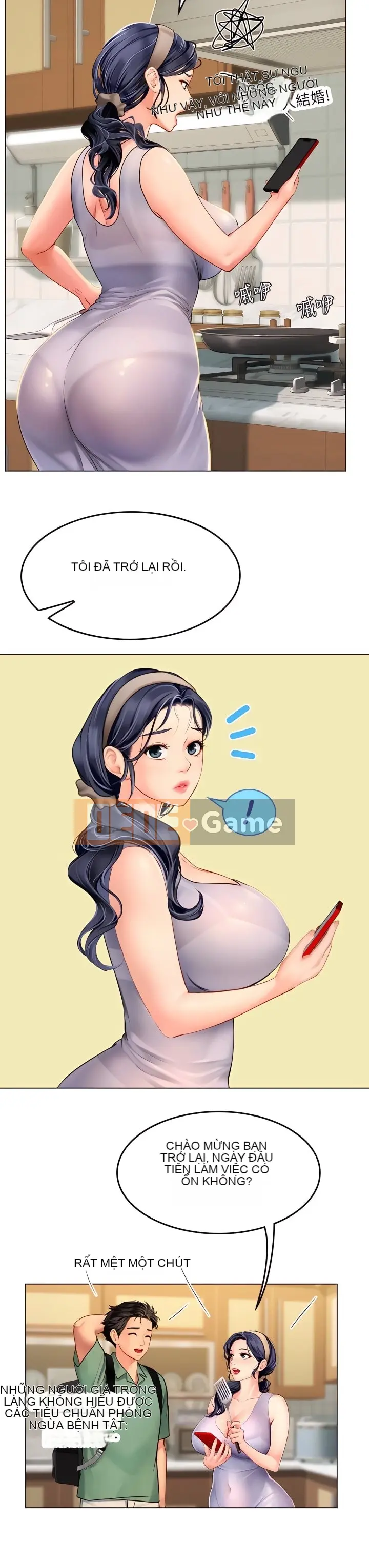 Thực tập sinh ama Chương 1-102