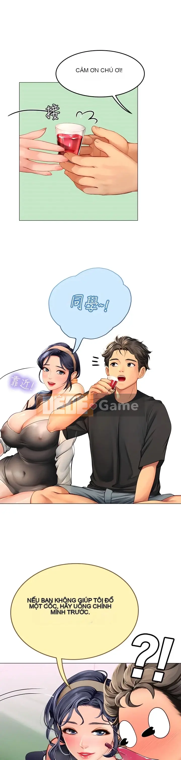 Thực tập sinh ama Chương 1-102