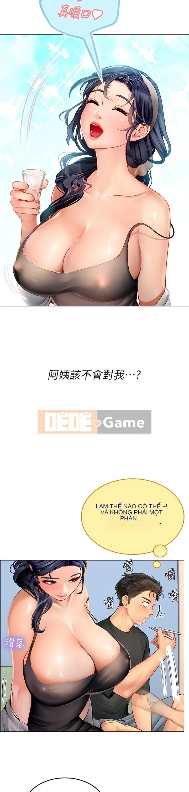 Thực tập sinh ama Chương 1-102