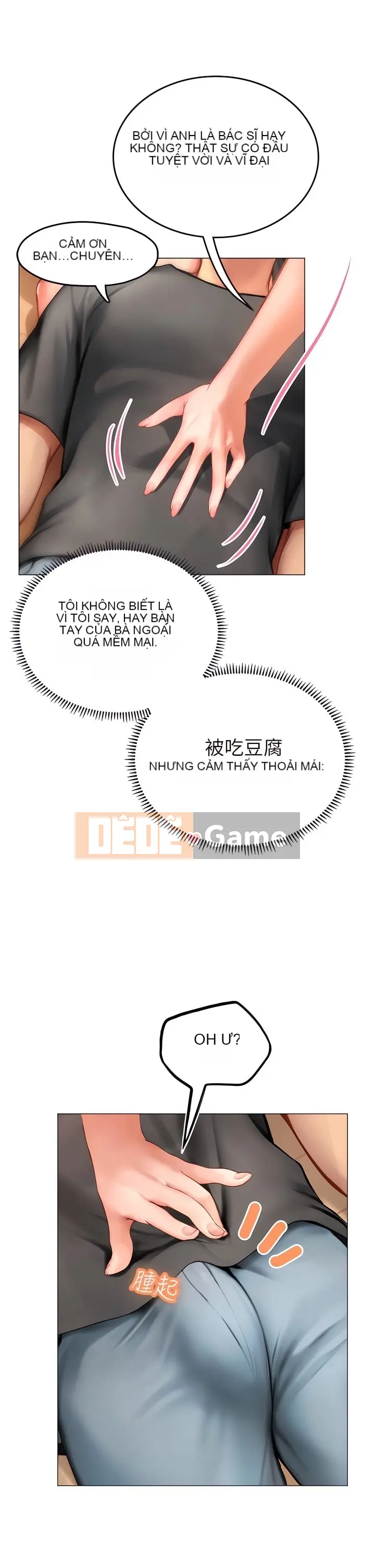 Thực tập sinh ama Chương 1-102