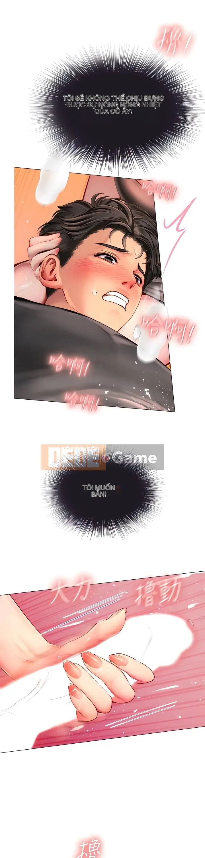 Thực tập sinh ama Chương 1-102