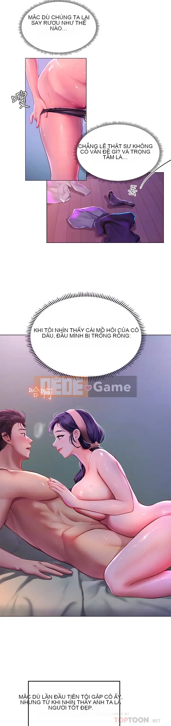 Thực tập sinh ama Chương 1-102