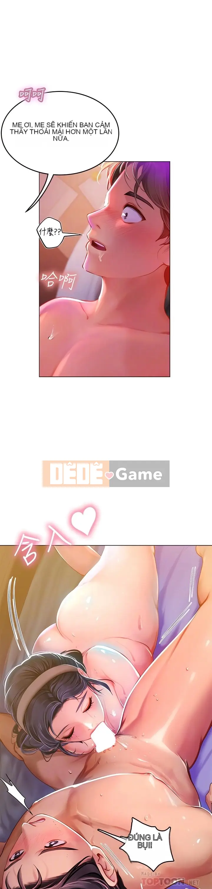 Thực tập sinh ama Chương 1-102