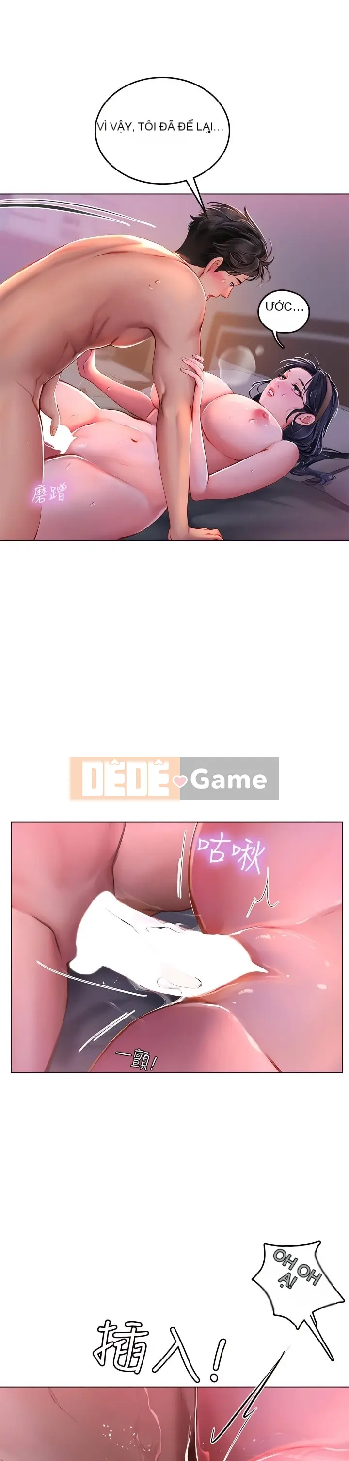 Thực tập sinh ama Chương 1-102