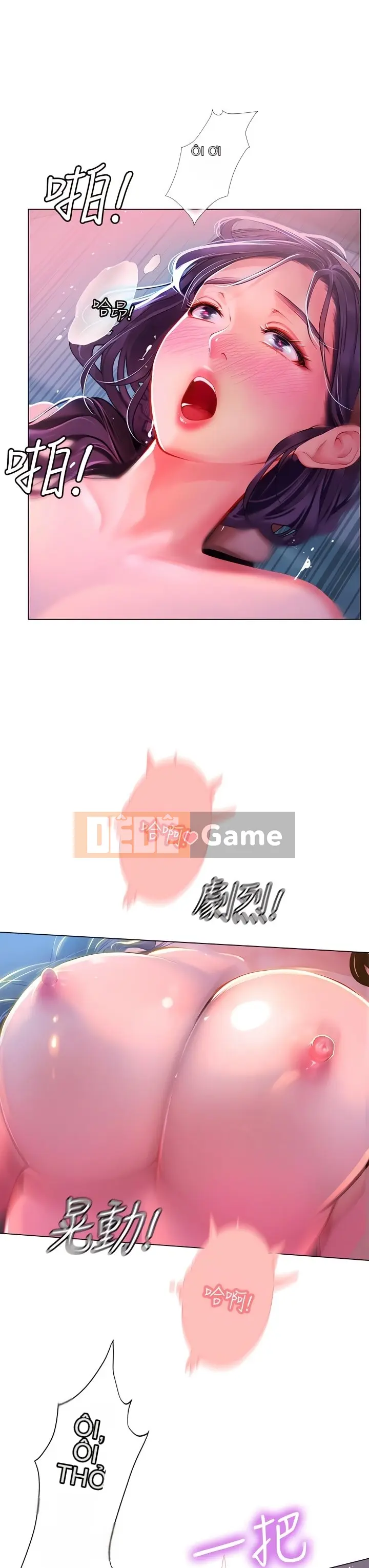 Thực tập sinh ama Chương 1-102