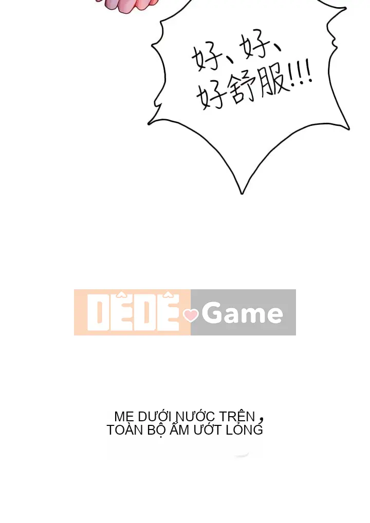 Thực tập sinh ama Chương 1-102