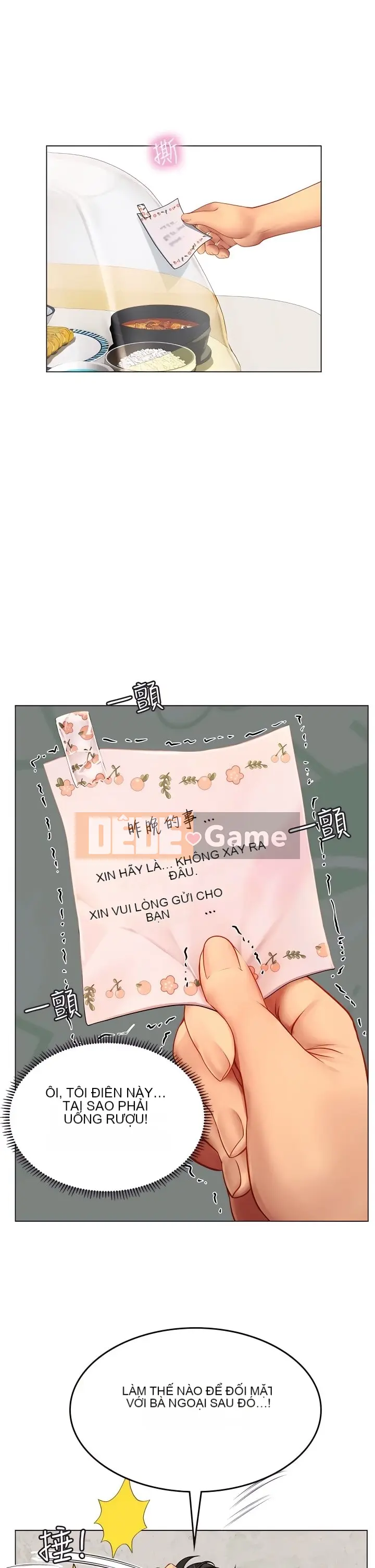 Thực tập sinh ama Chương 1-102