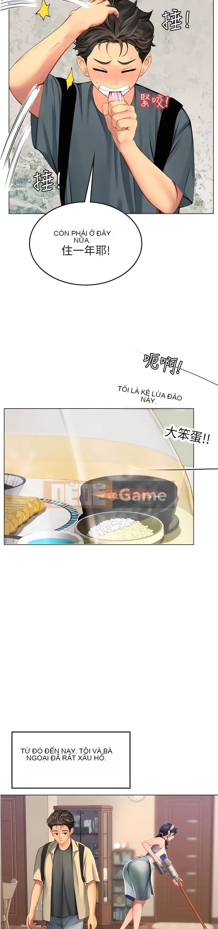 Thực tập sinh ama Chương 1-102