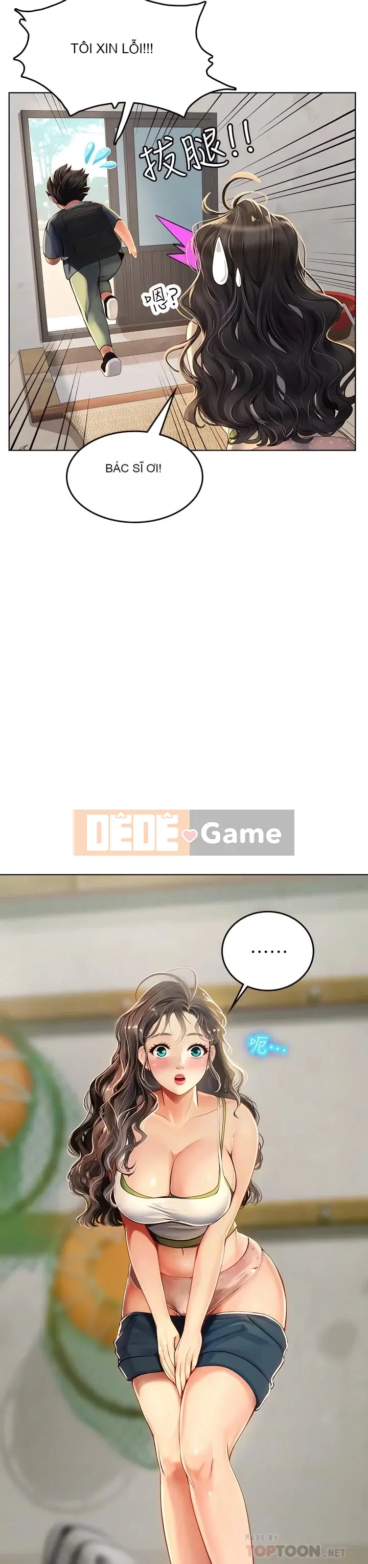 Thực tập sinh ama Chương 1-102