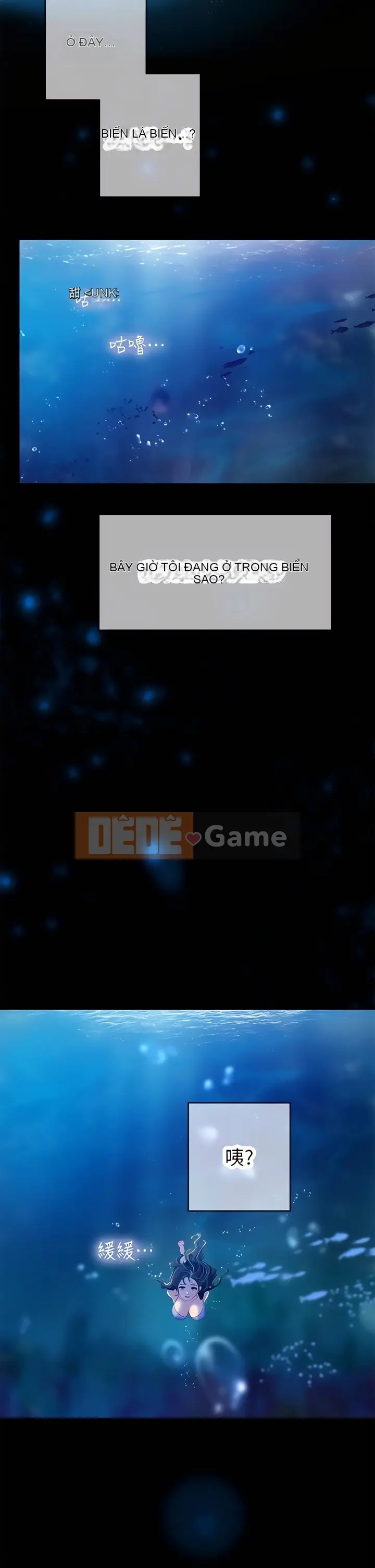 Thực tập sinh ama Chương 1-102