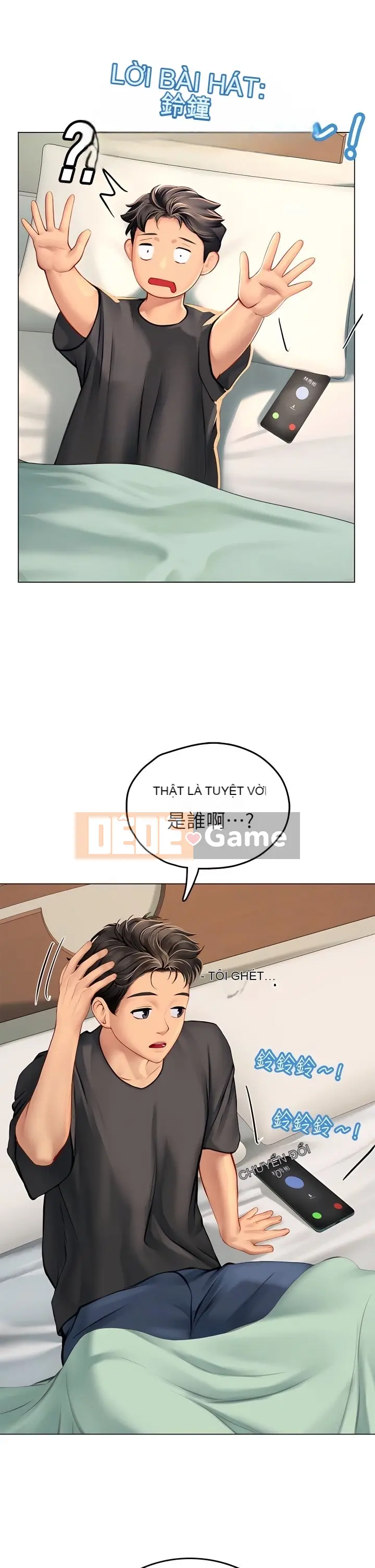 Thực tập sinh ama Chương 1-102