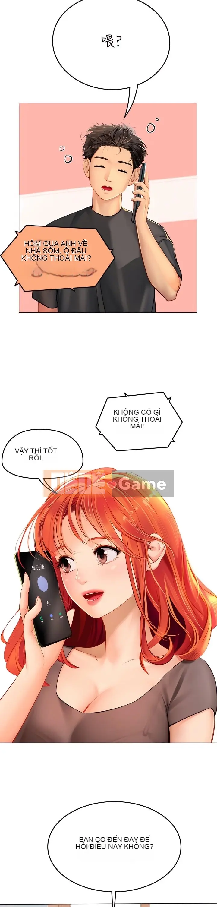 Thực tập sinh ama Chương 1-102