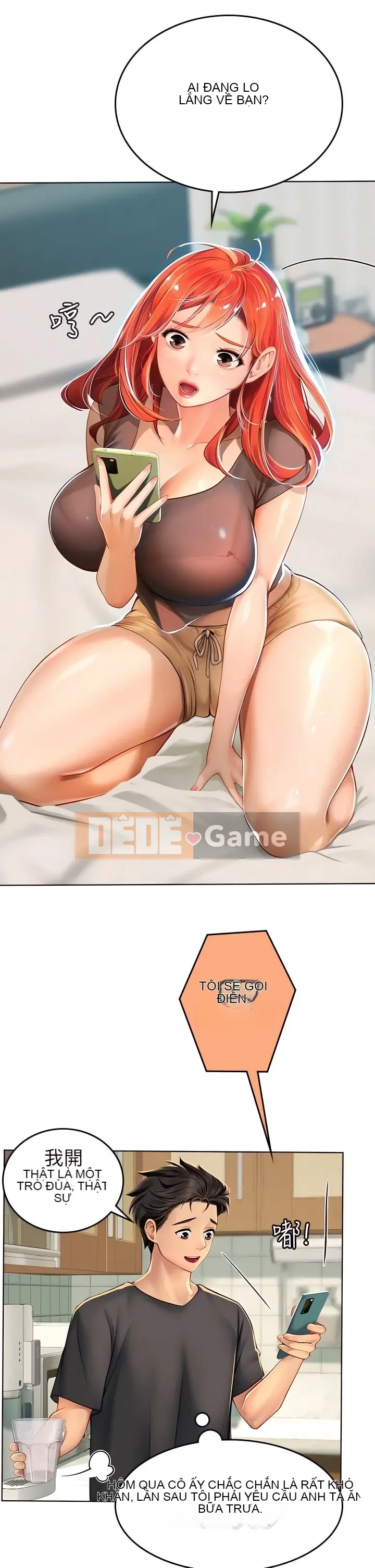 Thực tập sinh ama Chương 1-102