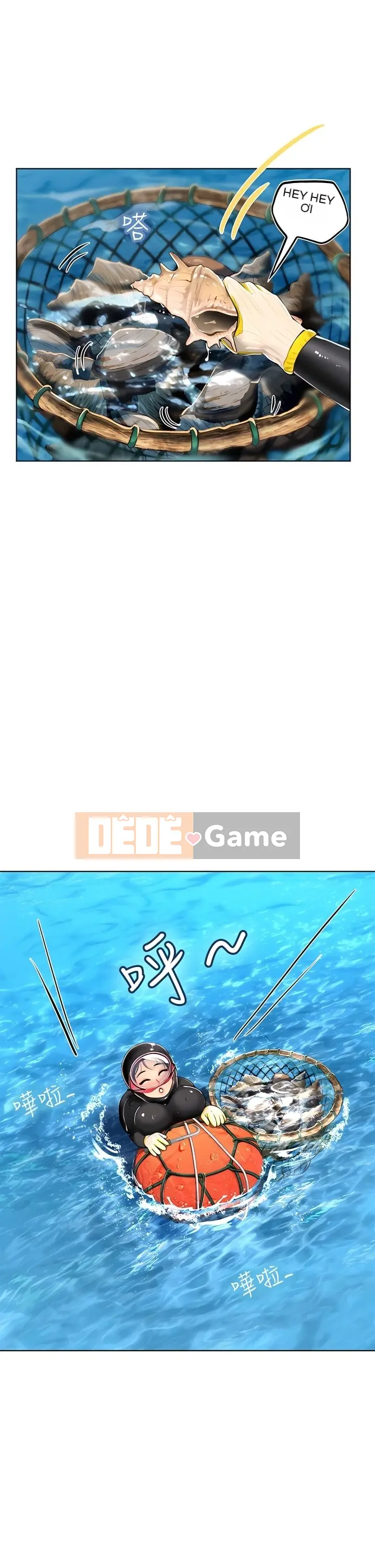 Thực tập sinh ama Chương 1-102