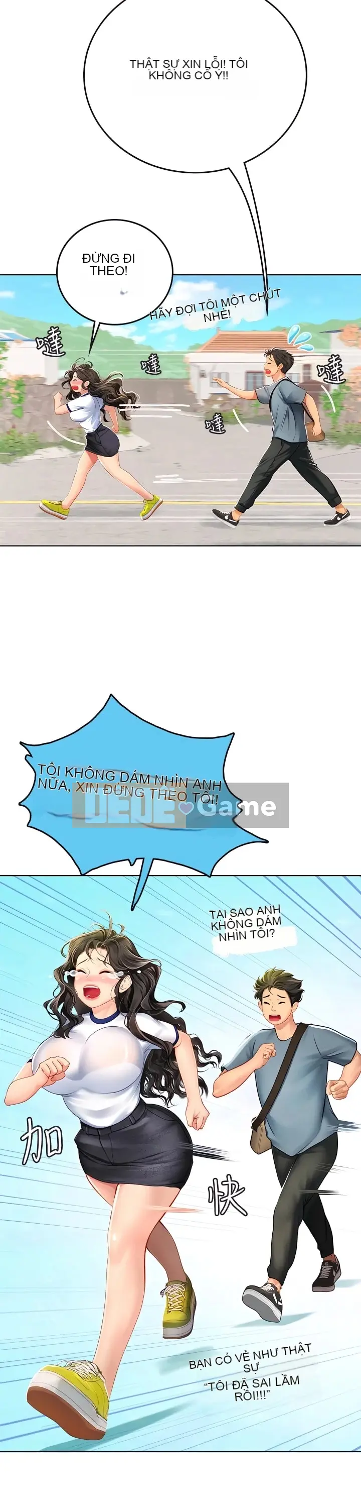 Thực tập sinh ama Chương 1-102