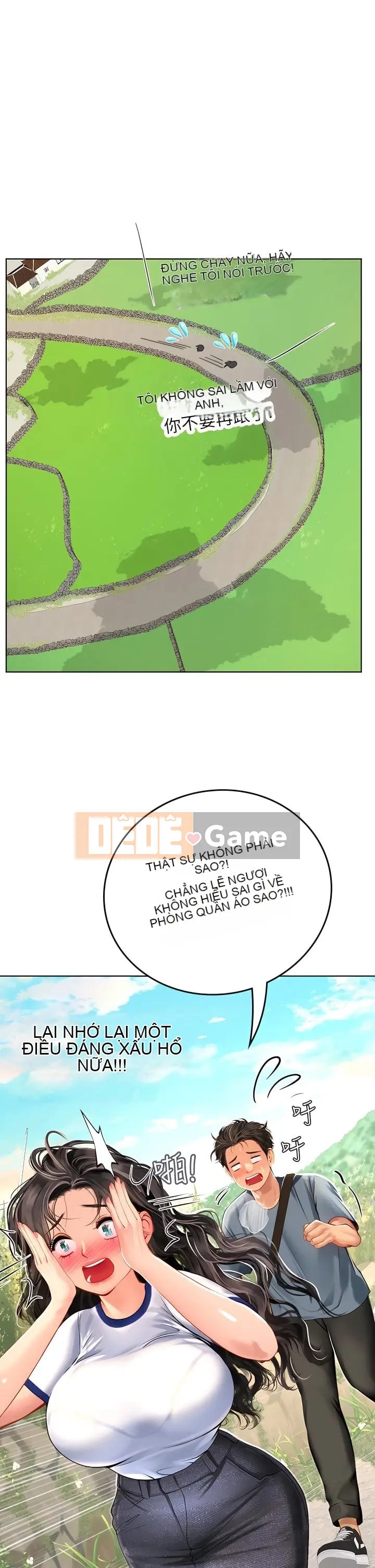 Thực tập sinh ama Chương 1-102