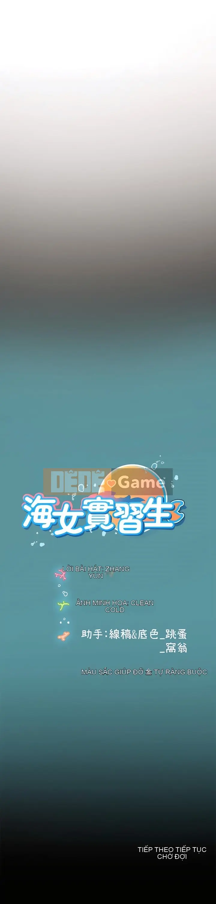 Thực tập sinh ama Chương 1-102