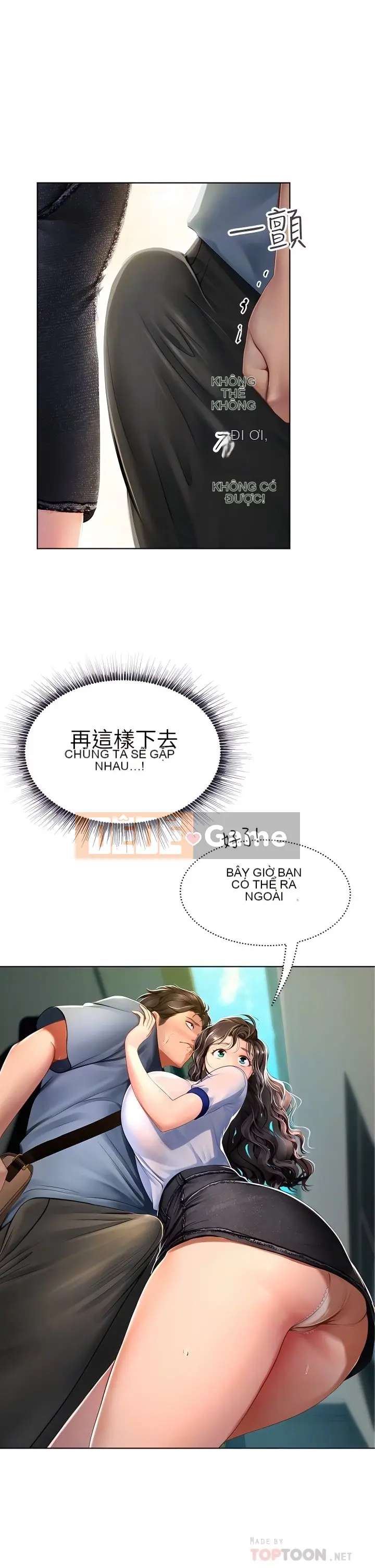 Thực tập sinh ama Chương 1-102