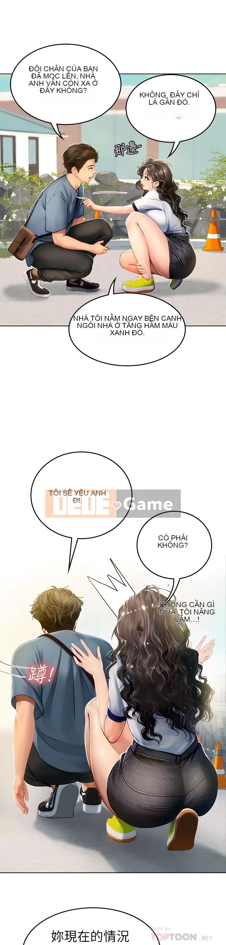 Thực tập sinh ama Chương 1-102