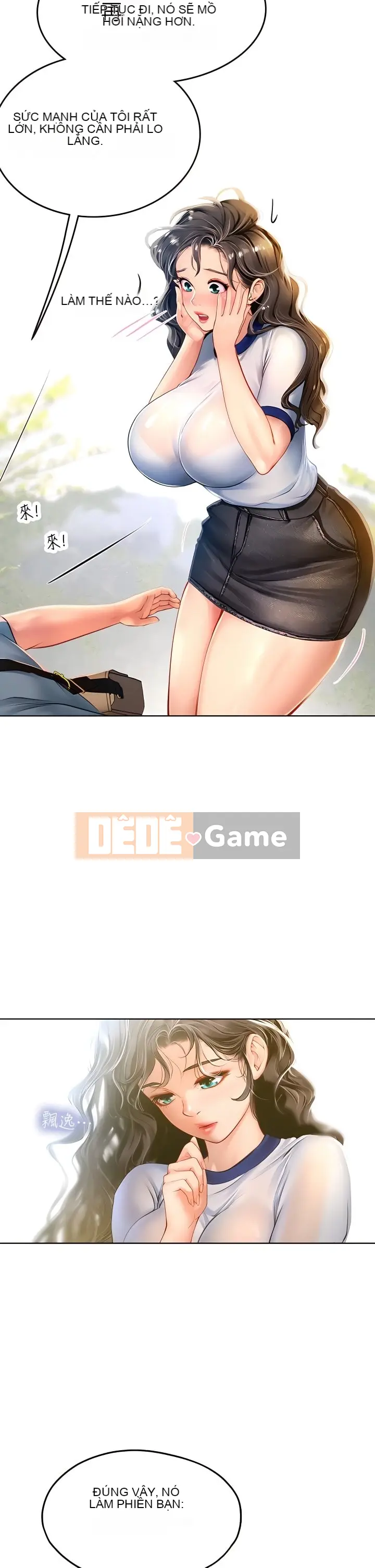 Thực tập sinh ama Chương 1-102