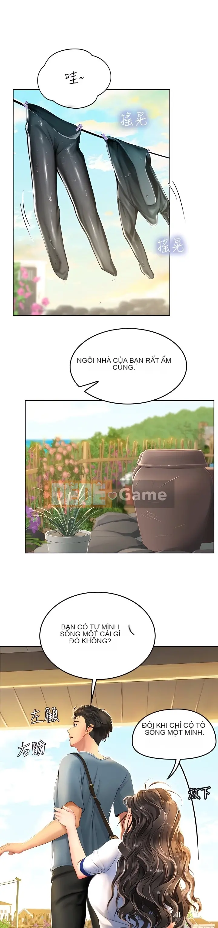 Thực tập sinh ama Chương 1-102