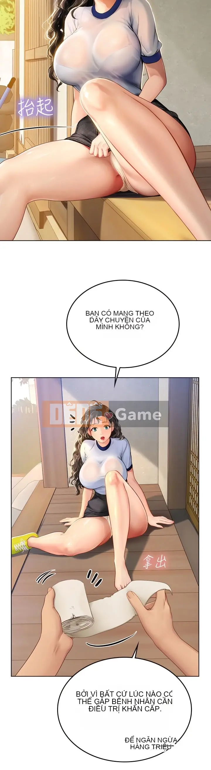 Thực tập sinh ama Chương 1-102