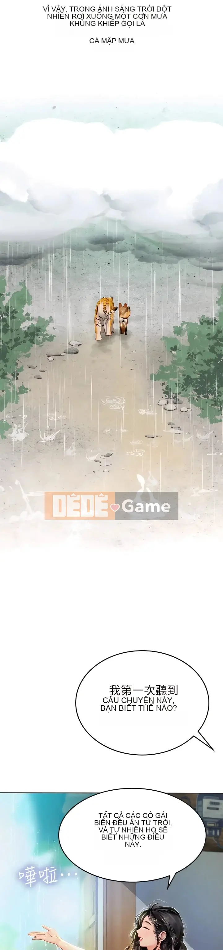 Thực tập sinh ama Chương 1-102