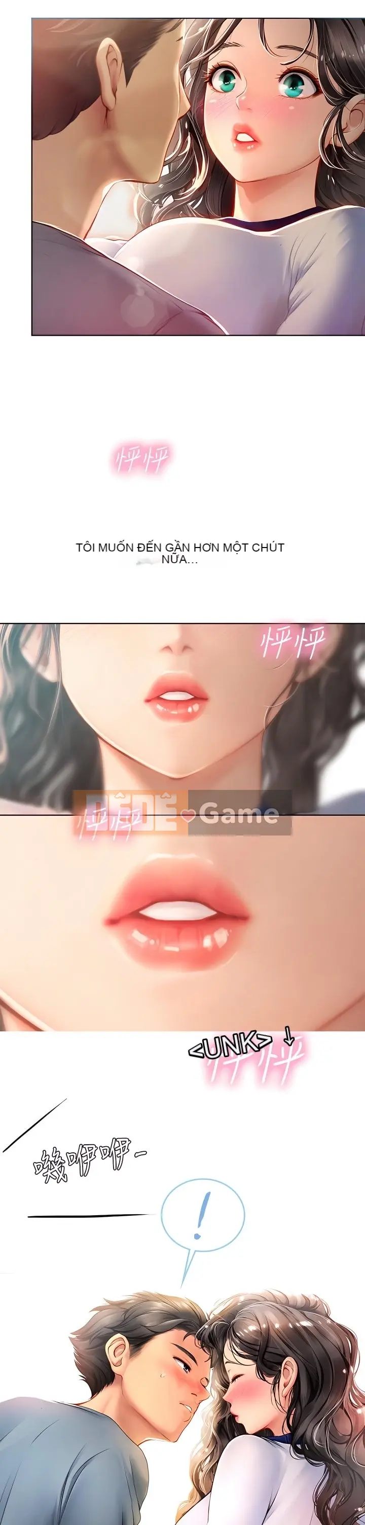 Thực tập sinh ama Chương 1-102