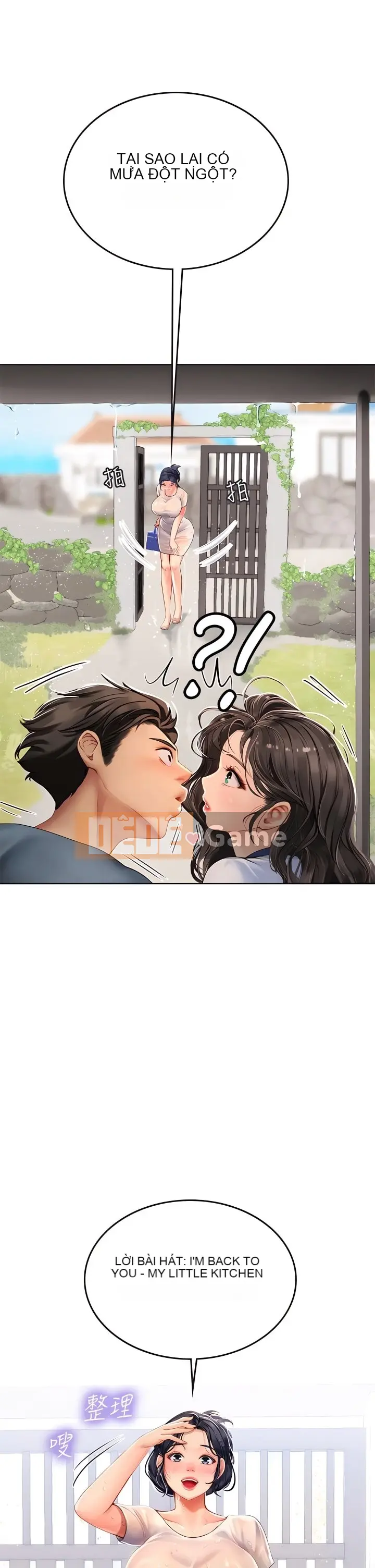 Thực tập sinh ama Chương 1-102