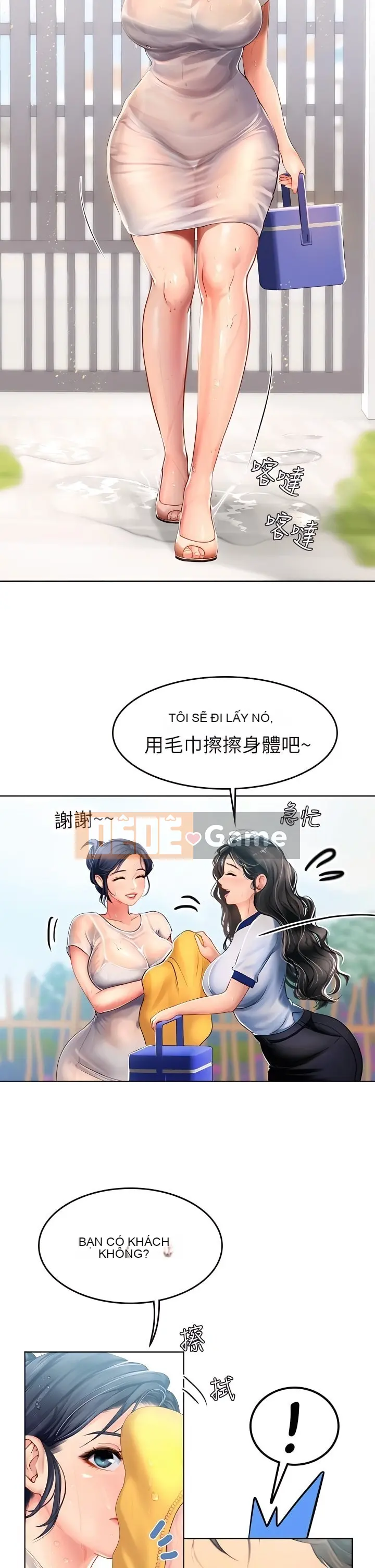 Thực tập sinh ama Chương 1-102