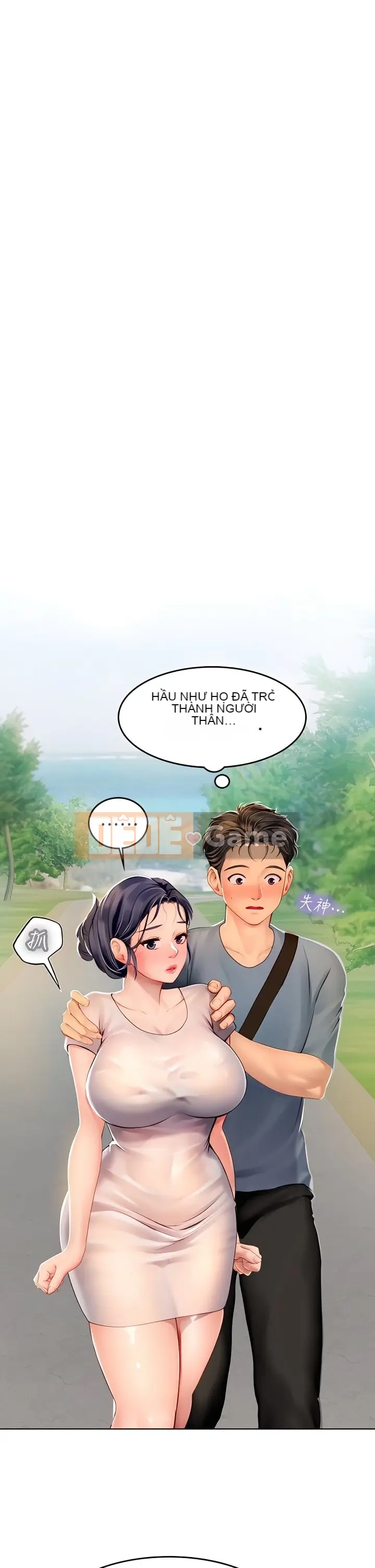 Thực tập sinh ama Chương 1-102