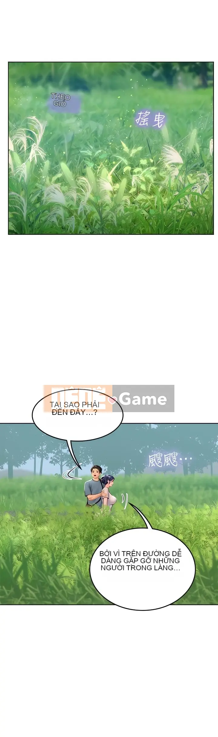 Thực tập sinh ama Chương 1-102