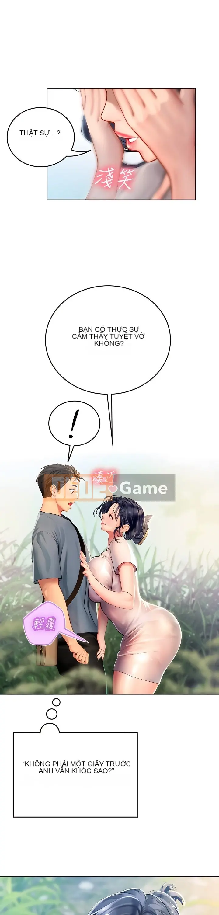 Thực tập sinh ama Chương 1-102