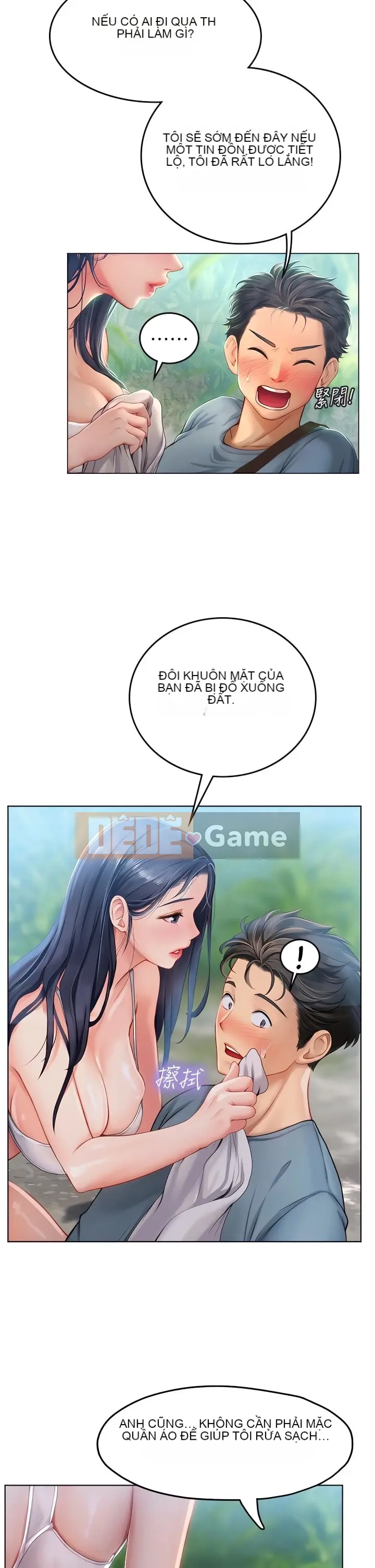 Thực tập sinh ama Chương 1-102