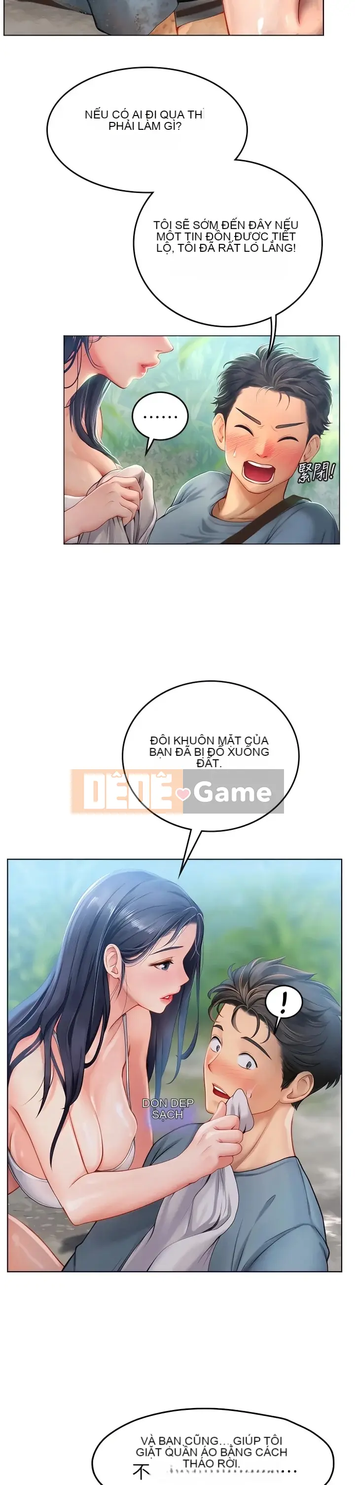 Thực tập sinh ama Chương 1-102