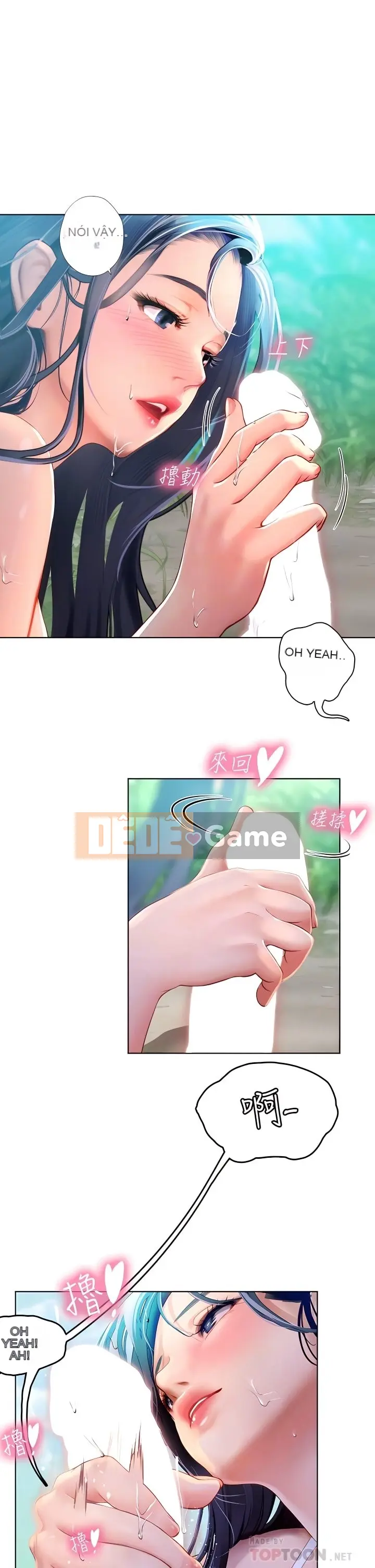 Thực tập sinh ama Chương 1-102