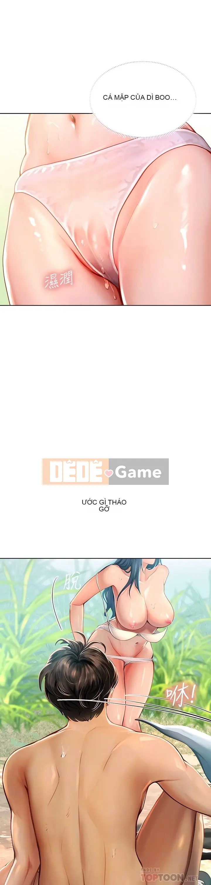 Thực tập sinh ama Chương 1-102