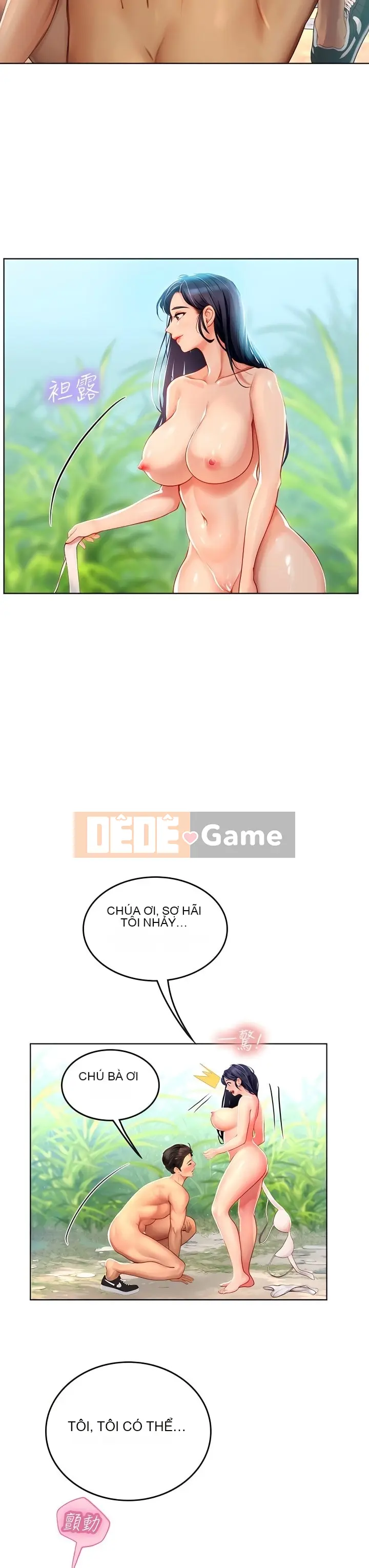 Thực tập sinh ama Chương 1-102