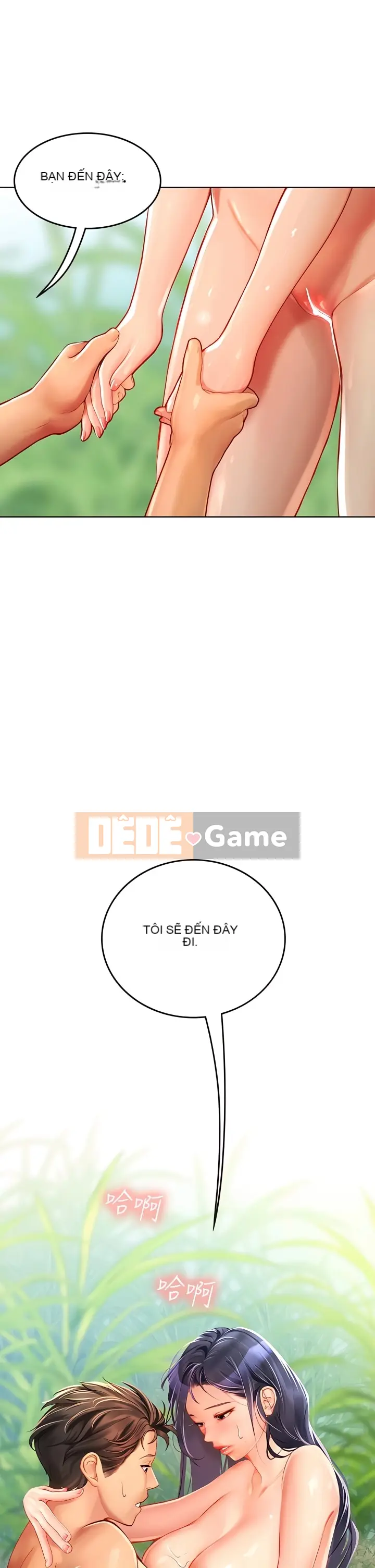 Thực tập sinh ama Chương 1-102